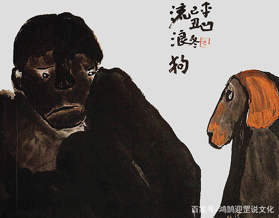 贾平凹用3件生活故事，直接体现了他的人生智慧_百科TA说