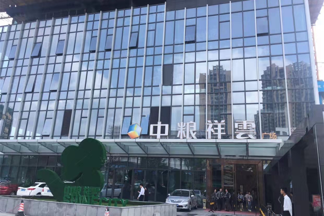 中粮祥云广场,深圳龙岗中粮祥云广场_大山谷图库