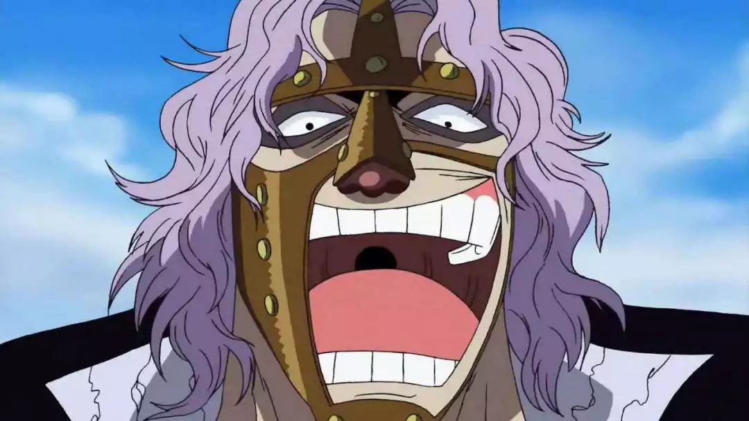 cipher pol no.