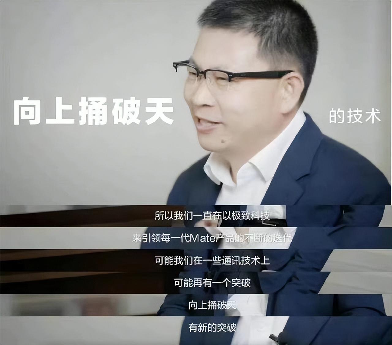 全球第一的三星，嘲讽苹果iPhone 14无创新！网友：鬼才信_百科TA说