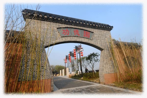 江西客家博物院