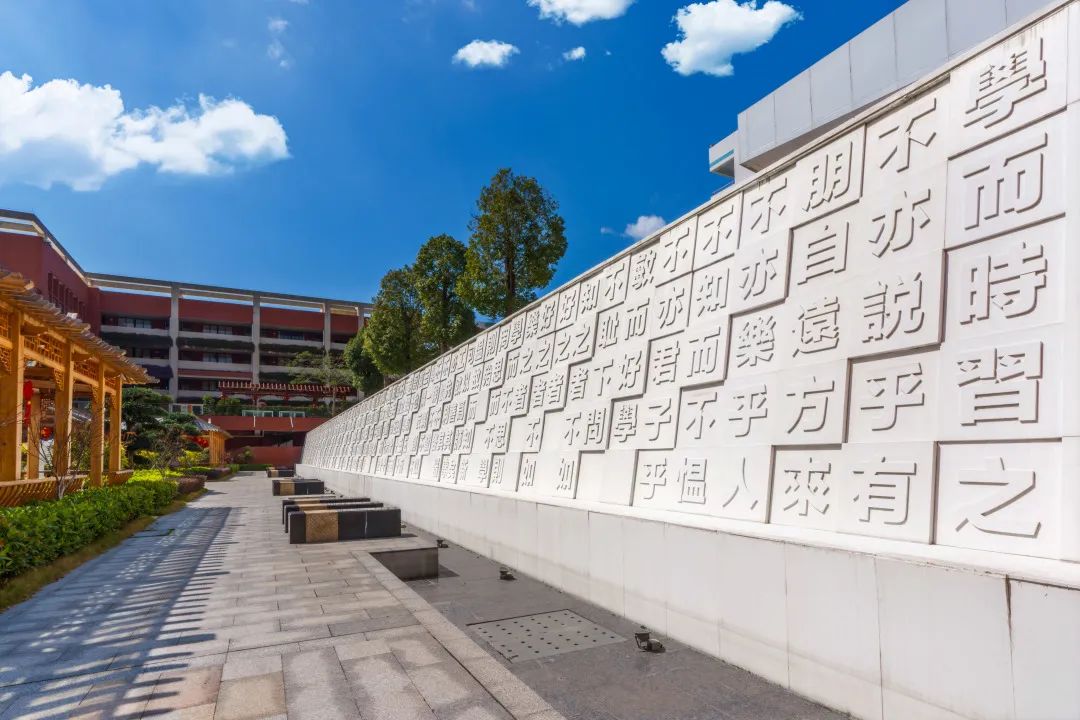 深圳市福永中学