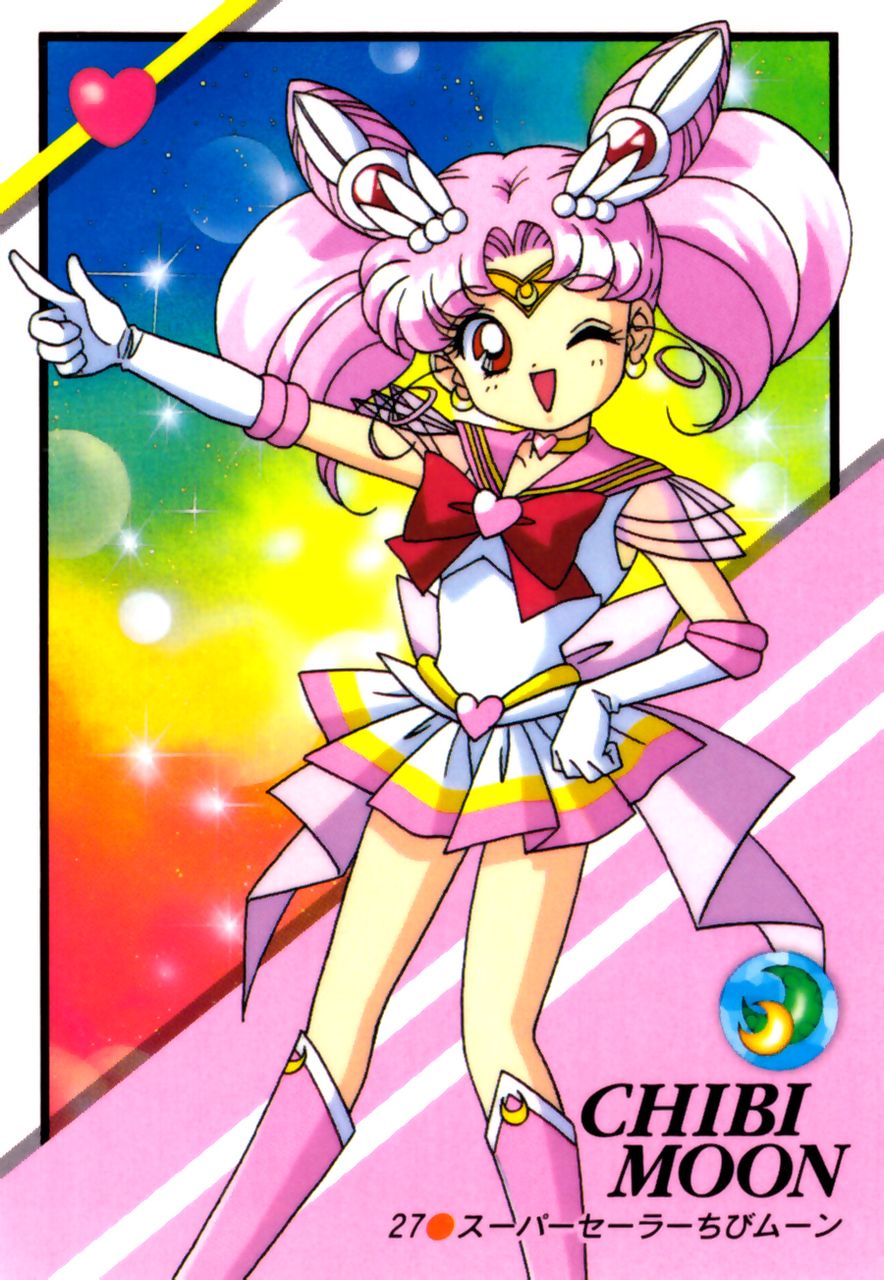  p data-id="gntpsskm85">小小兔,全名月野兔·小淑女·倩妮迪