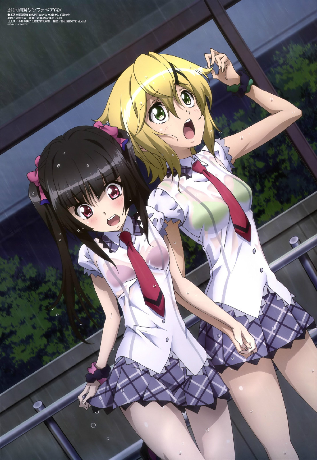  p>《战姬绝唱symphogear gx》是电视动画《战姬绝唱symphogear》系列