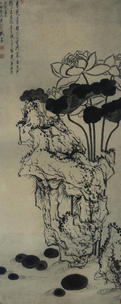 《莲石图》是明代画家 a target="_blank" href="/item/陈洪绶
