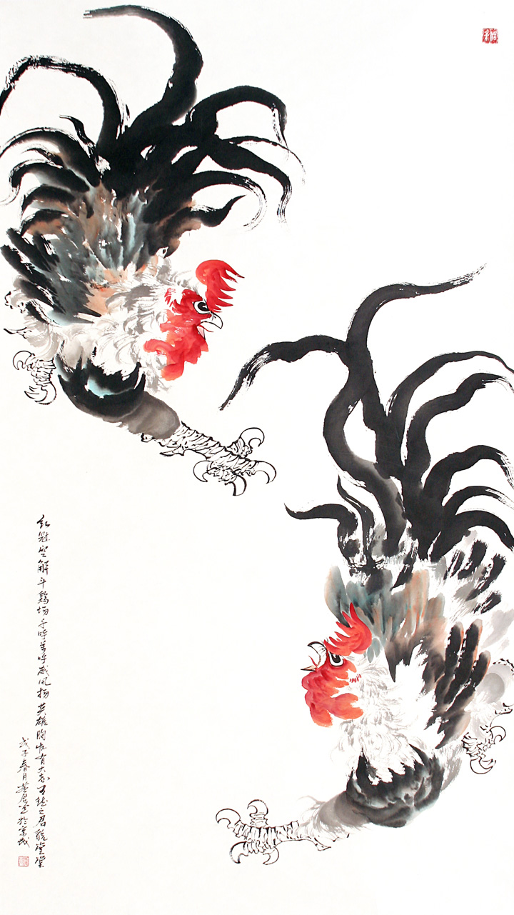 白燕君