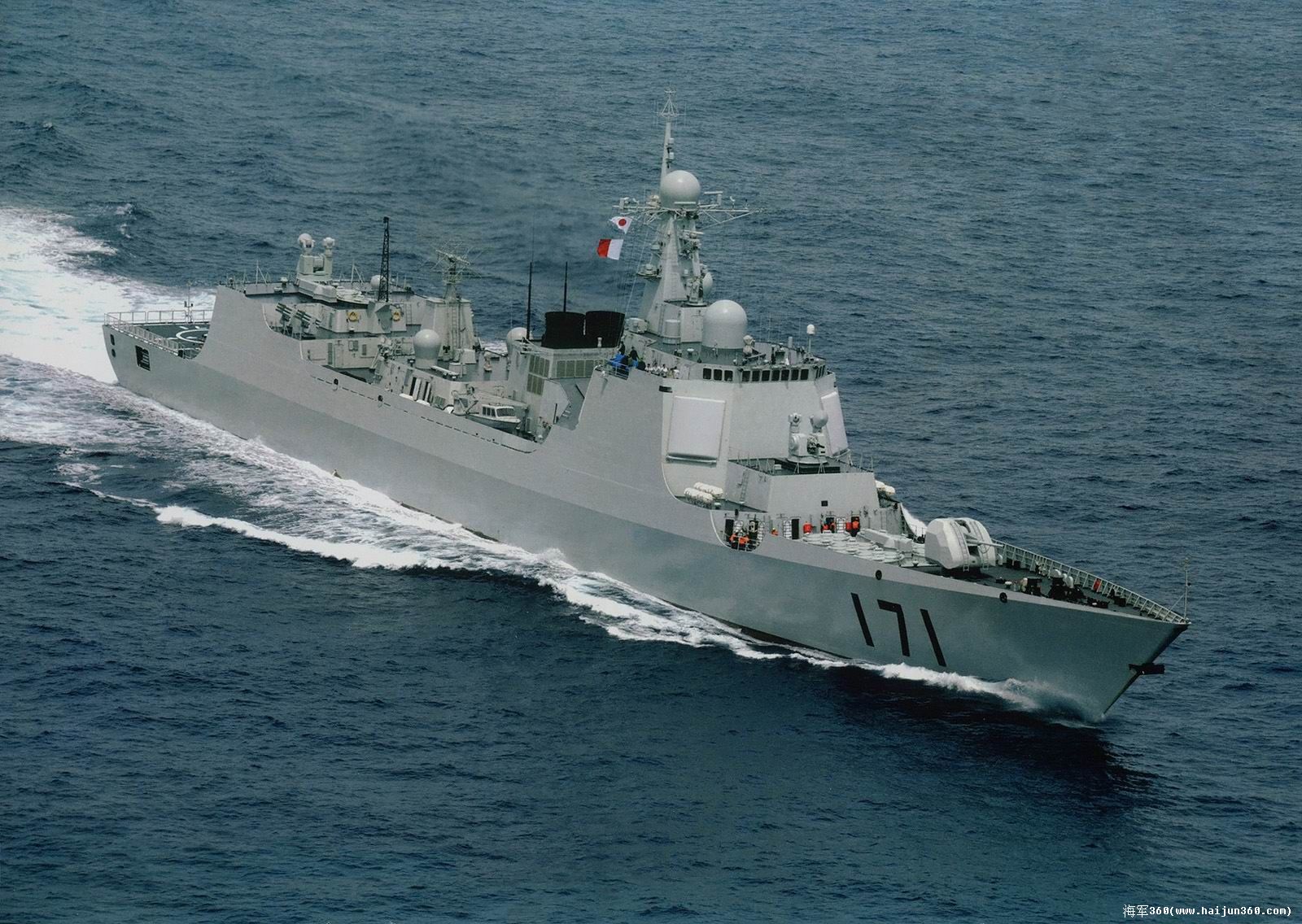 052c型导弹驱逐舰