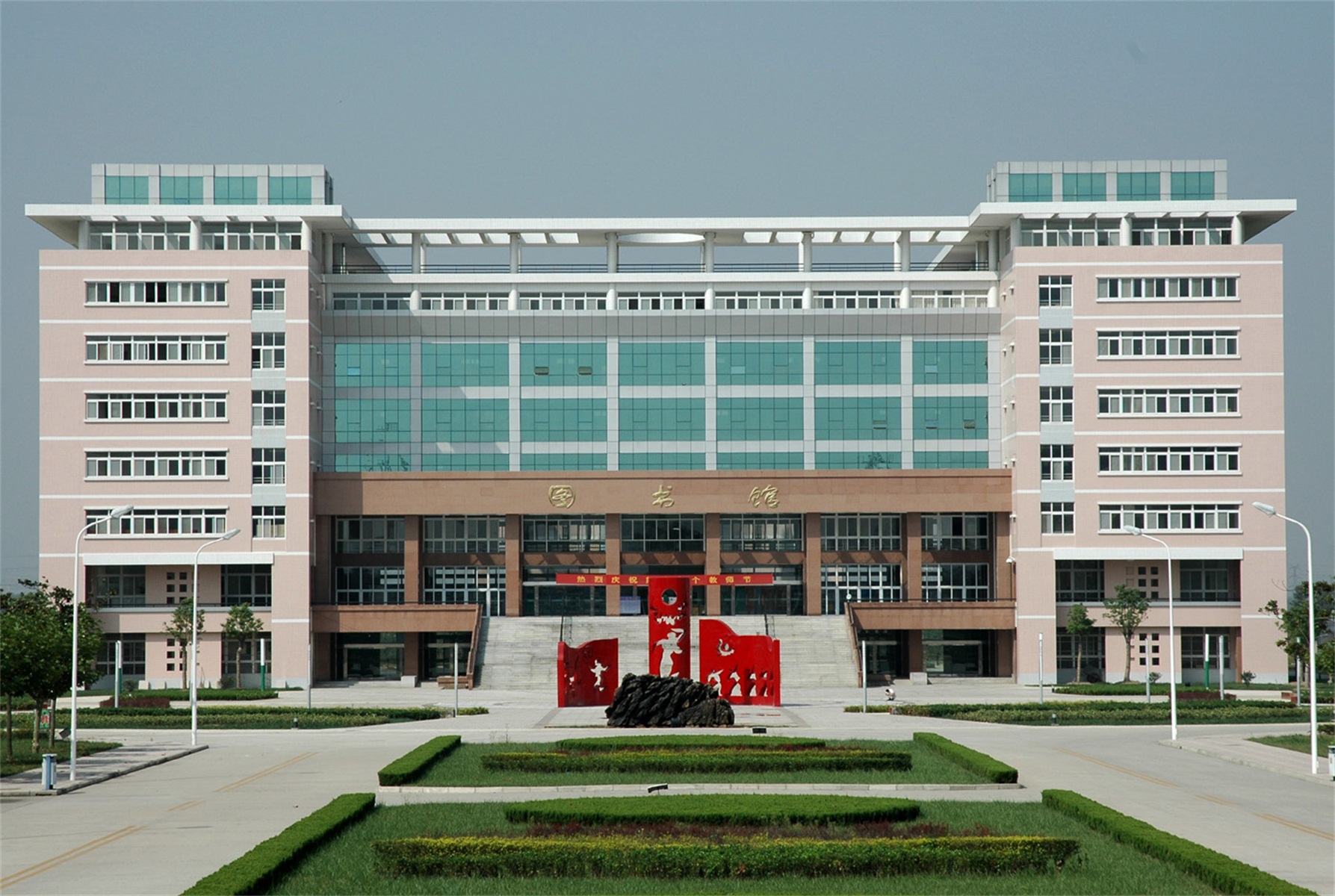 id="526353">安徽省 /a> a target="_blank" href="/item/宿州市/2105