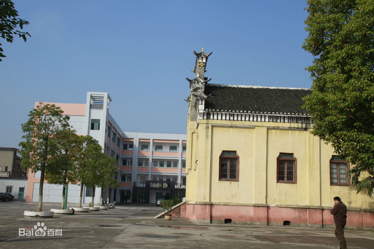 湖北松滋第四中学