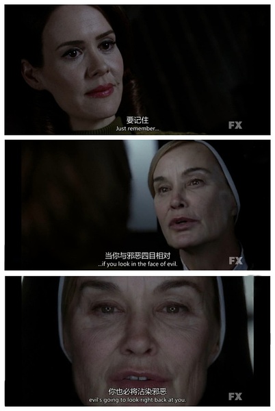 美国恐怖故事第二季