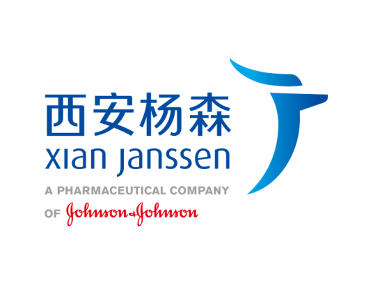 西安杨森制药有限公司_百度百科
