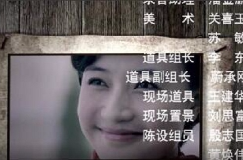  p data-id="gnfgmv8y3m">《岁月如金》是同名电视剧《岁月如金》的片