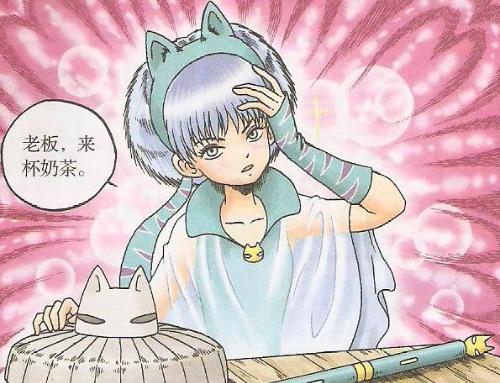 ">猫奴是在《 a target="_blank" href="/item/乌龙院大长篇/3396764"