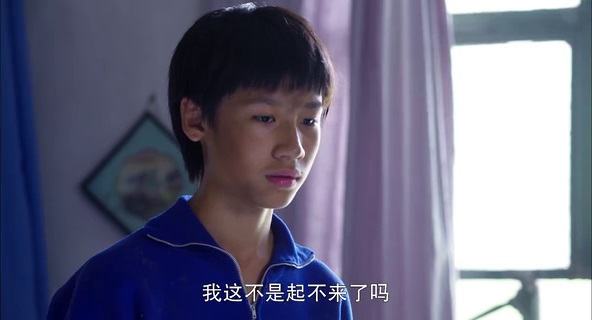  p data-id="gnayf3n77p">李彪,男,是电视剧《 a target="_blank"