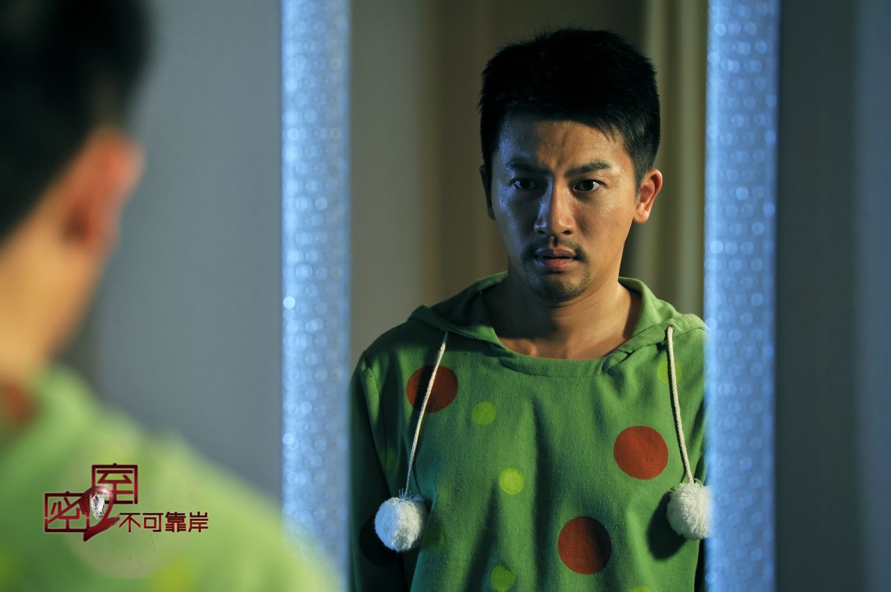  p>《密室之不可靠岸》是由盛世华锐电影投资管理有限公司出品的悬疑