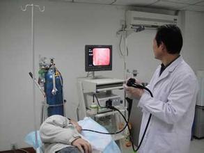 胃镜活检