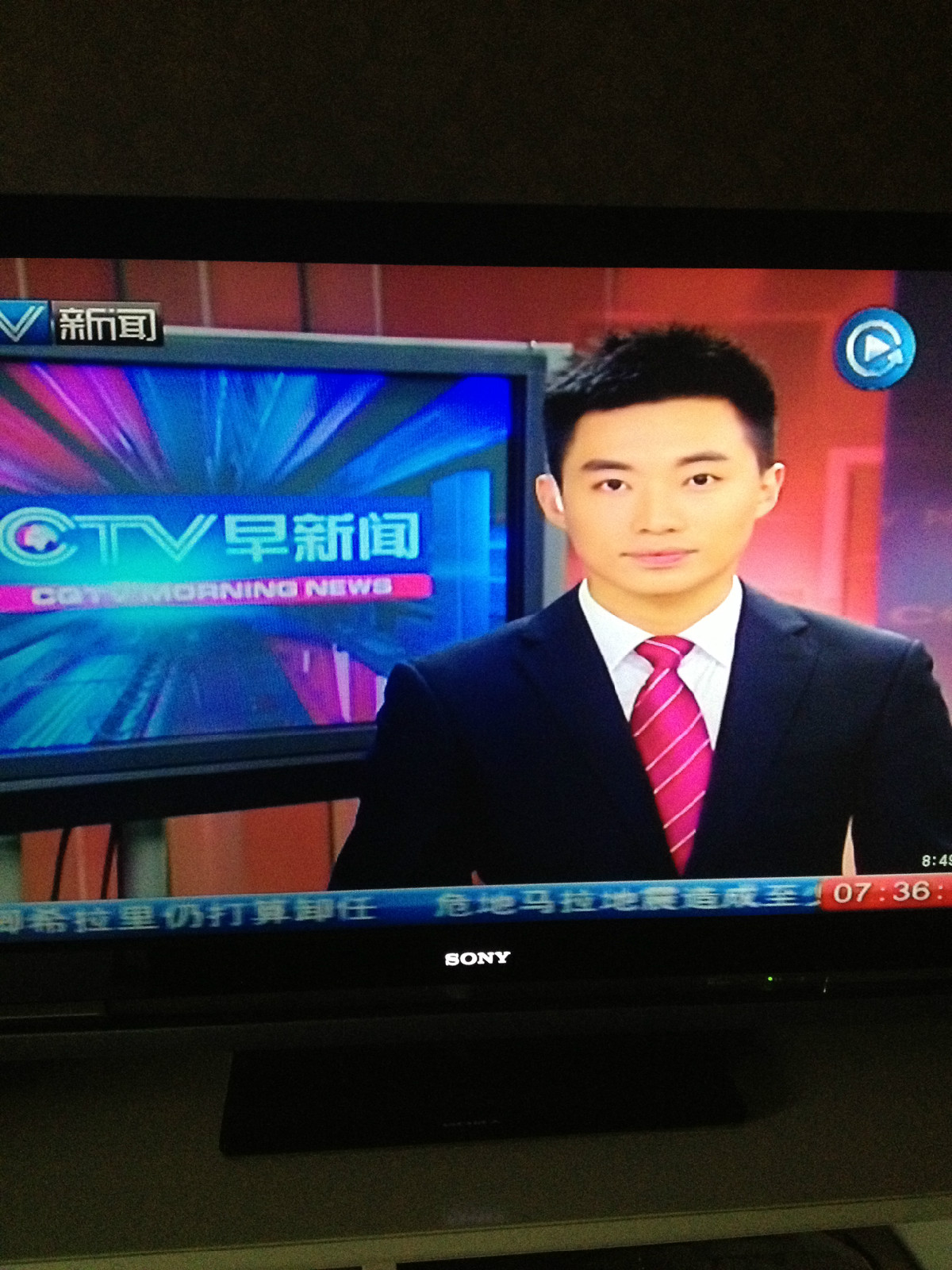 data-lemmaid="192109">中国传媒大学 /a>2008级毕业生,现重庆卫视