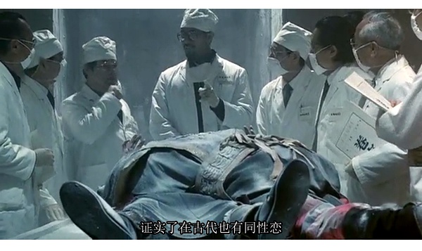  p>《急冻奇侠》是由 a target="_blank" href="/item/霍耀良