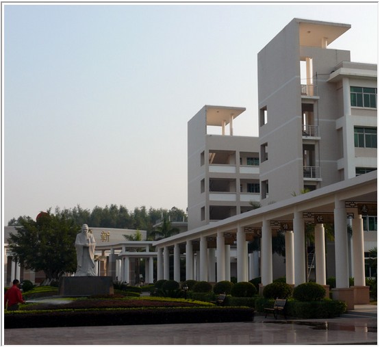 惠州市第一中学