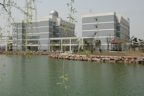 海宁市第一中学