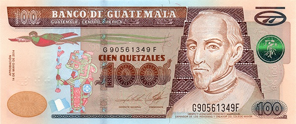 危地马拉格查尔