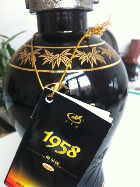  p>焦作三家村酿酒有限责任公司其前身为焦作市酒厂始建于1958年,2000