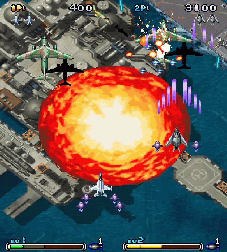  p data-id="gnxahbr4yp">打击者1945(strikers 1945)是日本 a target