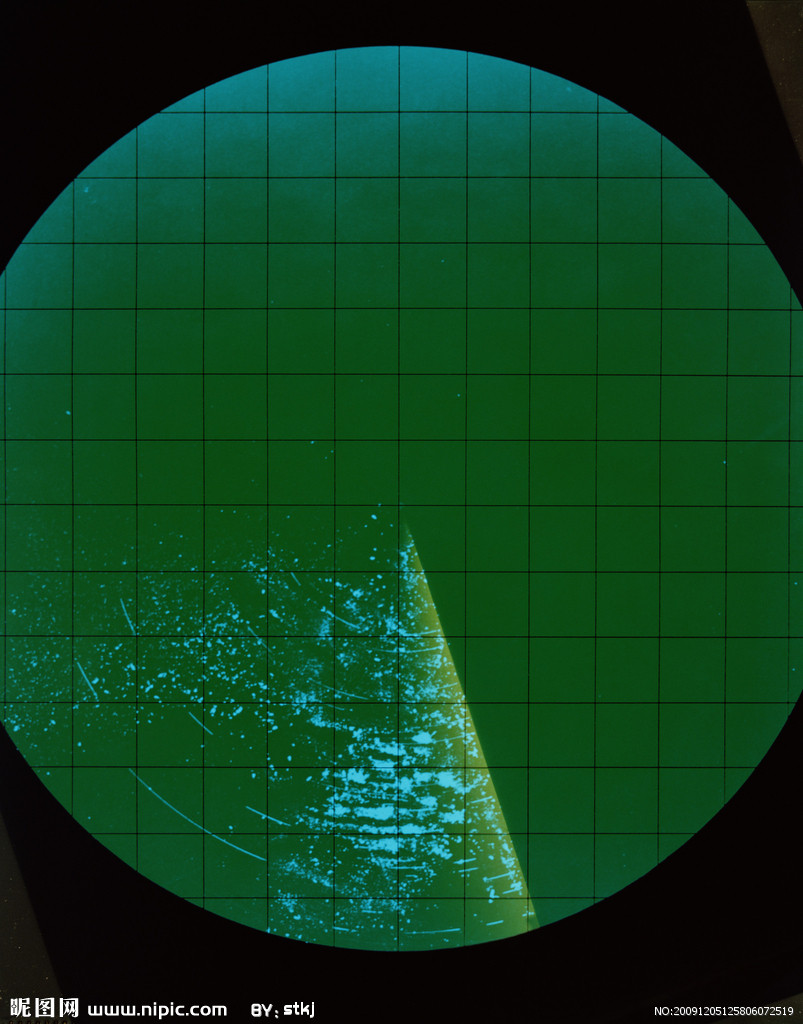  p>相干雷达(insar)就是利用sar在平行轨道上对同一地区获取两幅(或两