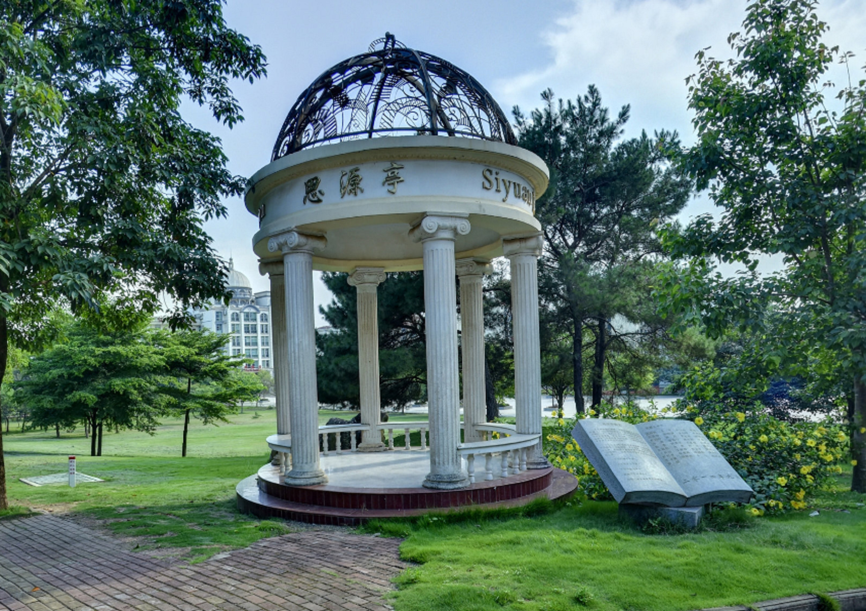  p>广西外国语学院(guangxi university of foreign languages),简称"