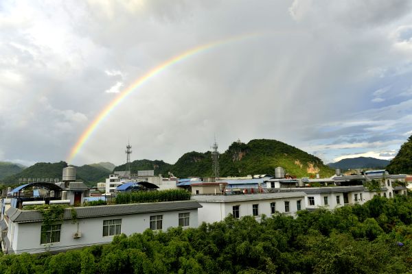 镇康县,隶属于云南省 a target="_blank" href="/item/临沧市/5747943