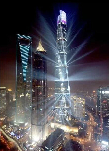  p>上海中心大厦(shanghai tower),是中华人民共和国 a target="