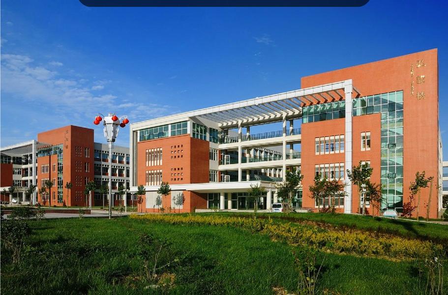 平度市第九中学