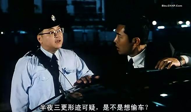 阴阳路之升棺发财