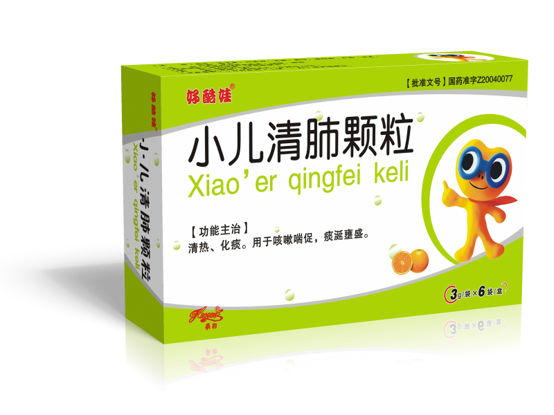 好酷娃小儿清肺颗粒