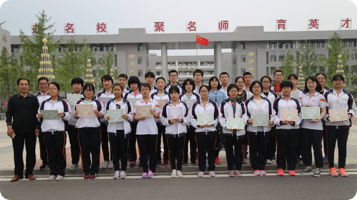  p>莒县文心高级中学创建于2014年,是莒县县委,县政府按照 a href="#"