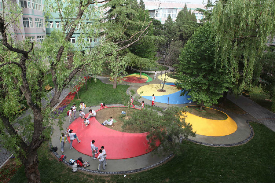  p>北京育英学校是北京市海淀区教育委员会主管的一所集小学,初中