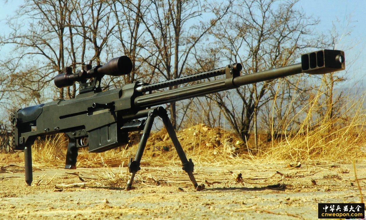  p>狙击步枪,指在普通步枪中挑选或专门设计制造,射击精度高,距离远