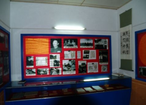 邓华故居陈列馆