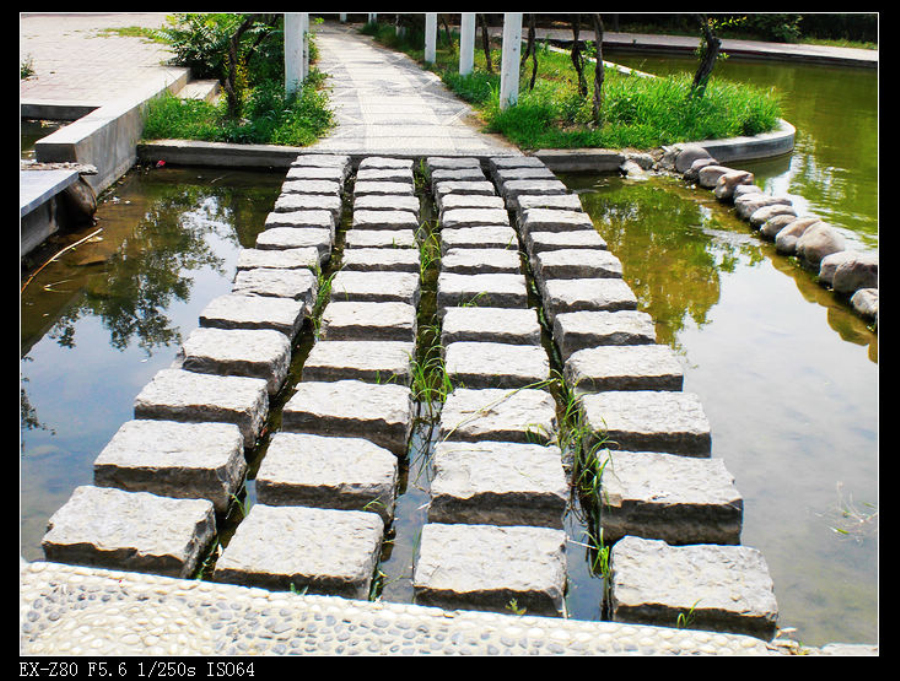 漯河开源森林公园