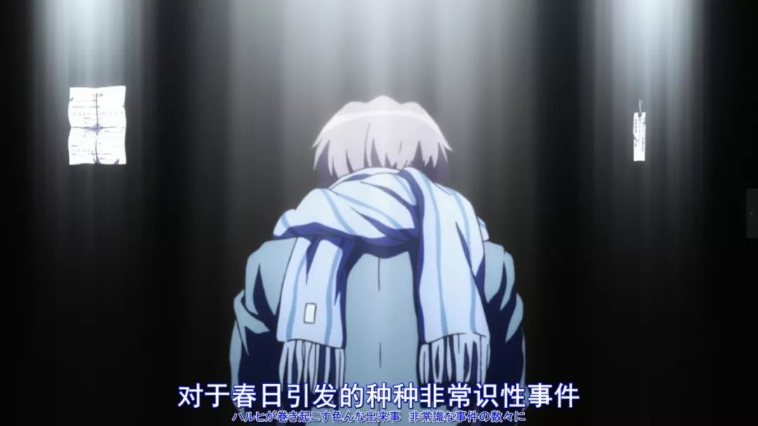 豆瓣9.0！这部让《凉宫春日》封神的剧场版，到底好在哪里？_百科TA说