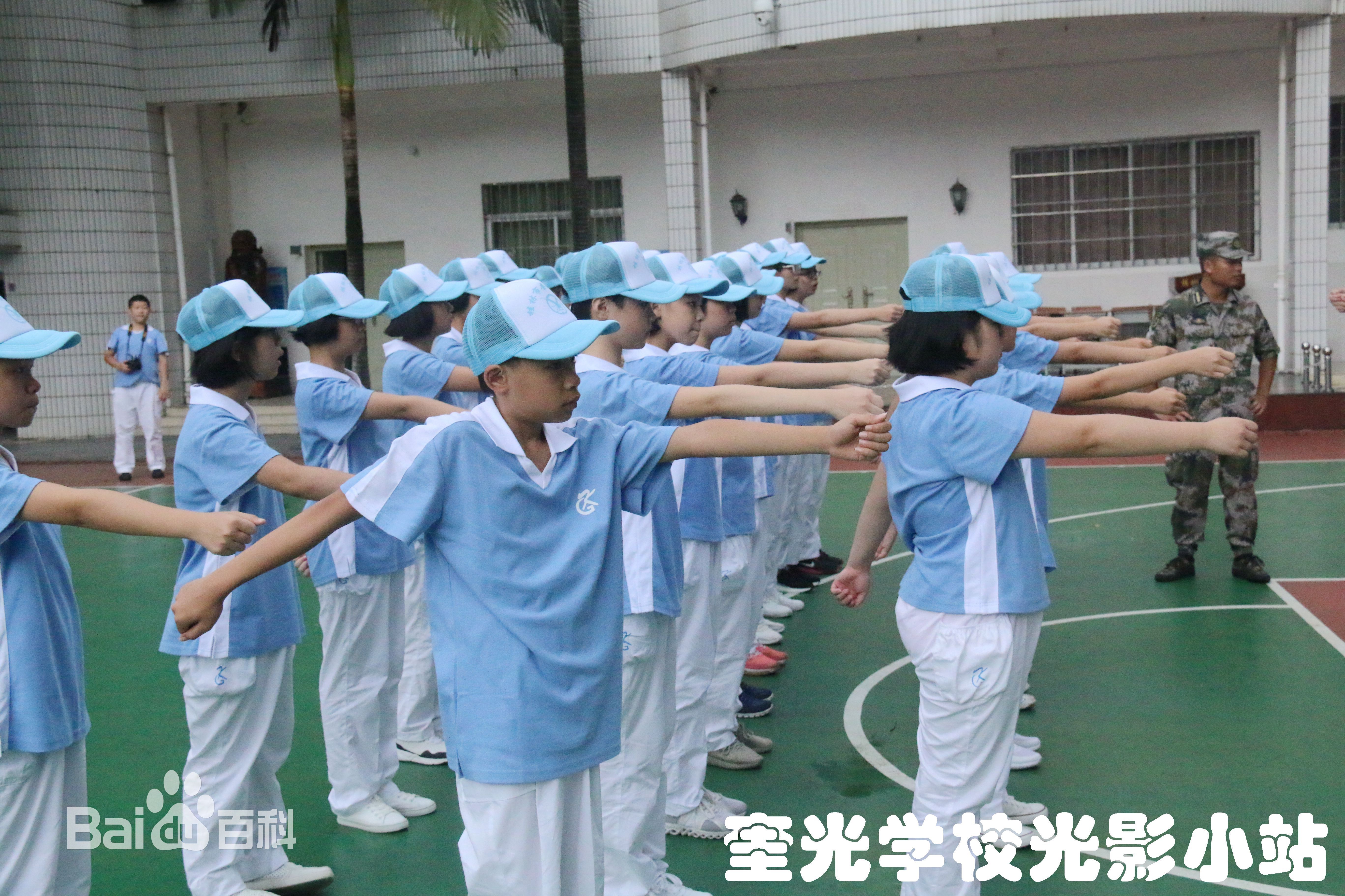 桂林奎光学校