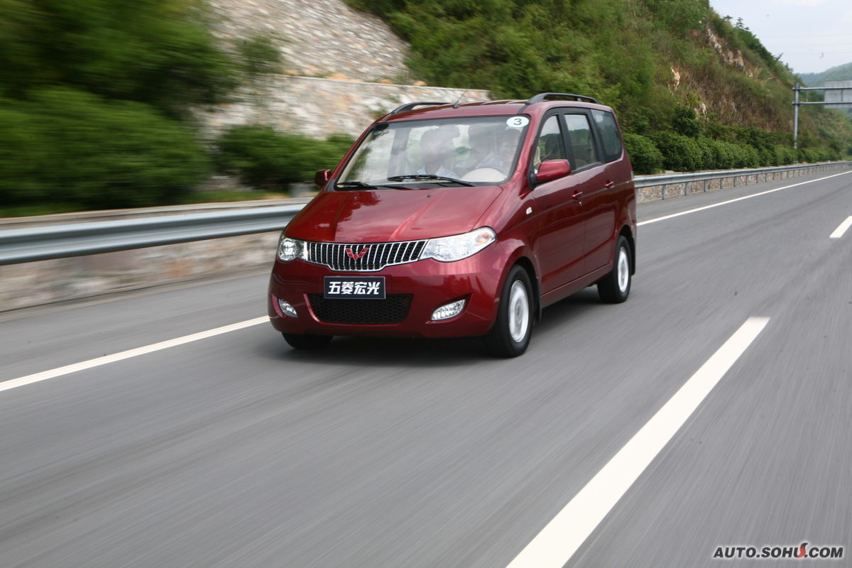 五菱宏光