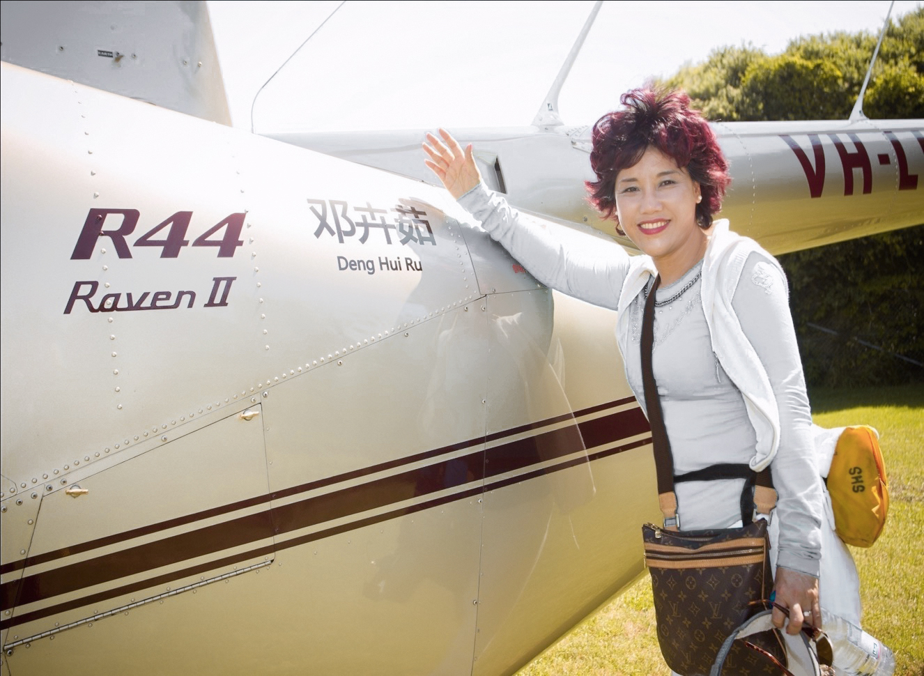  p data-id="gn5k7agbut">邓卉茹, 北大毕业,曾做旅游导游,现安利全球