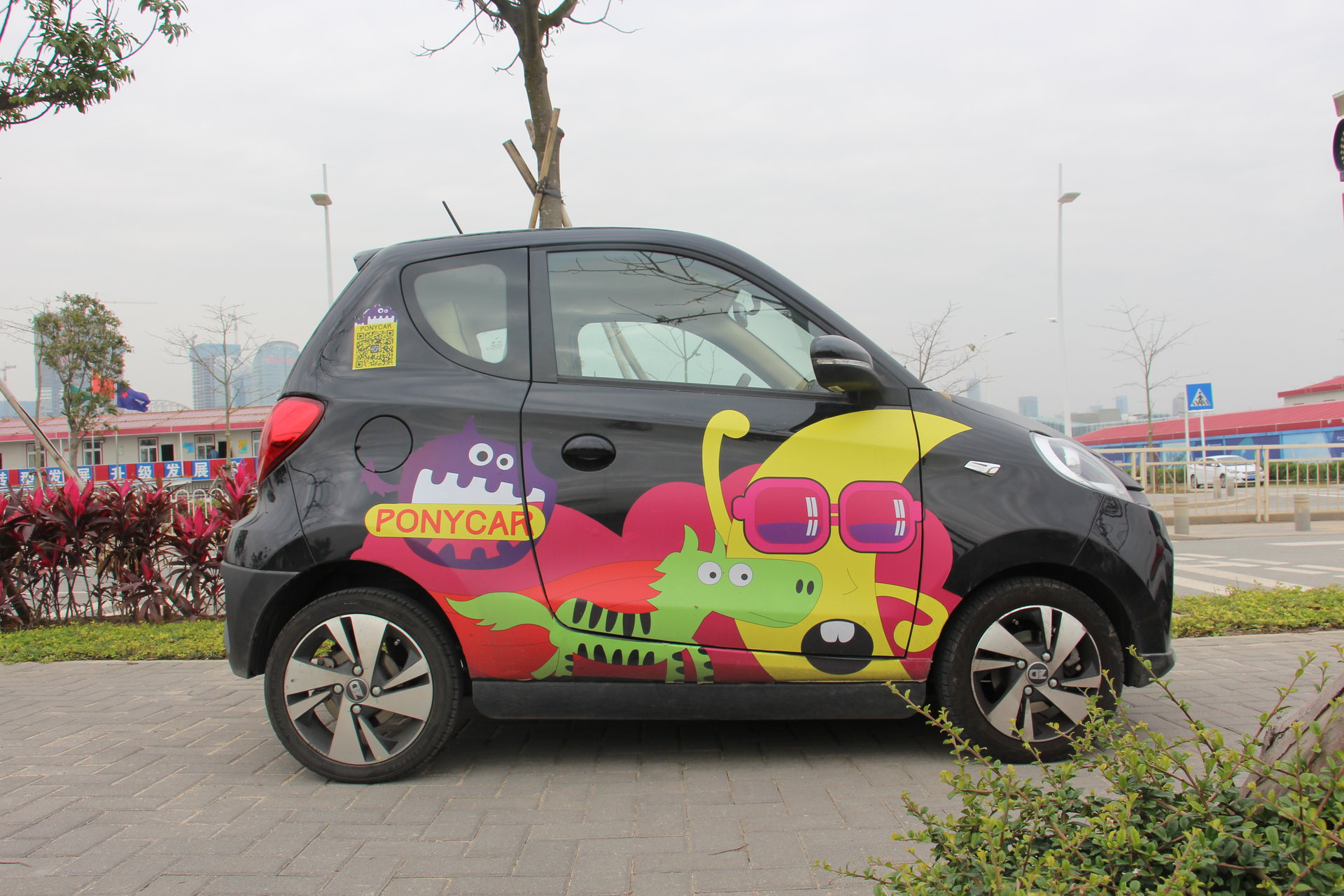  p>ponycar,是由 a href="#" data-lemmaid="