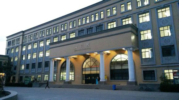 西北大学现代学院