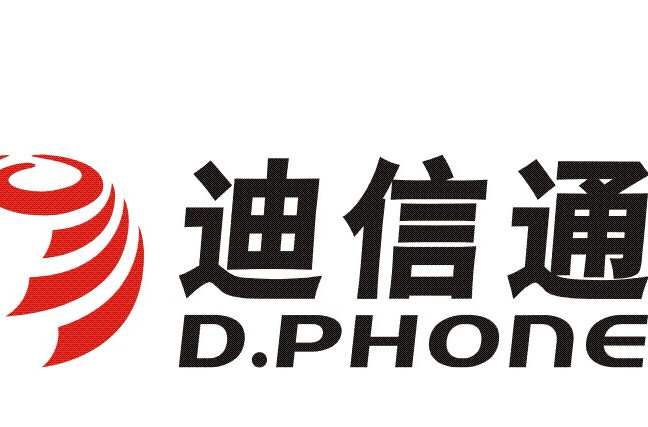  p>迪信通是中国最大的手机专业连锁企业.