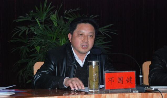  p>邓国建,湖北 a target="_blank" href="/item/来凤/410589" data