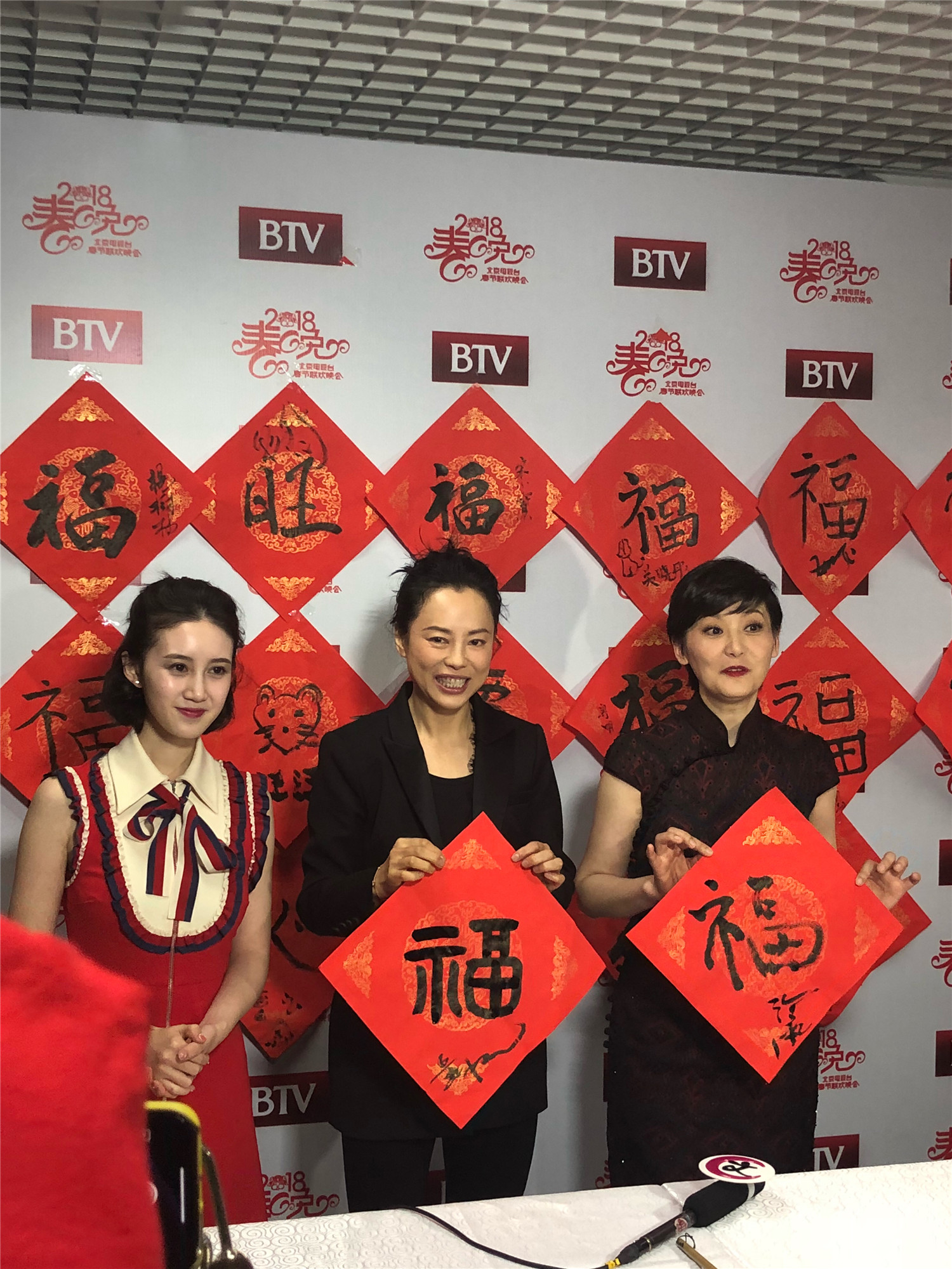 欧阳慧