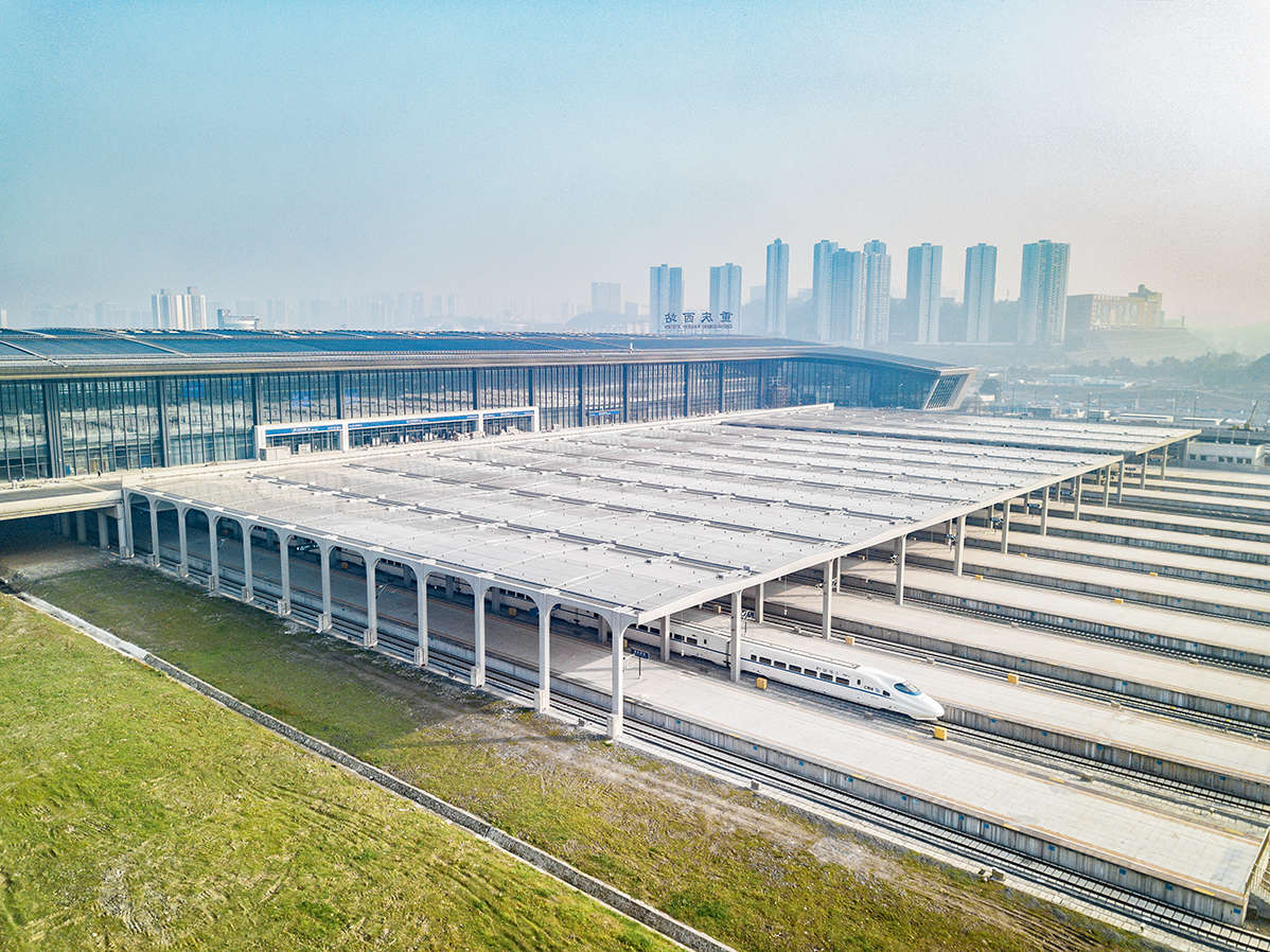  p>重庆西站(chongqingxi railway station),位于中国 a target="