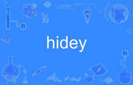 hidey_百度百科